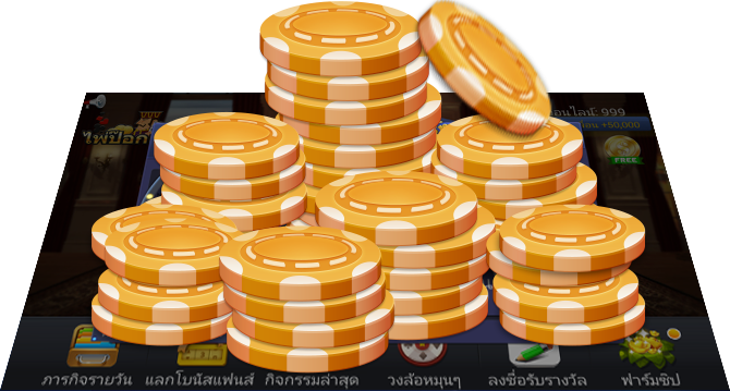 poker,texas,interactive,play,cards,surprises,international,online,holdem,texas holdem,Texas Poker,Boyaa Texas Poker,Texas Hold'em poker,Free chips,Poker Texas,Poker,multi-platform,mobile